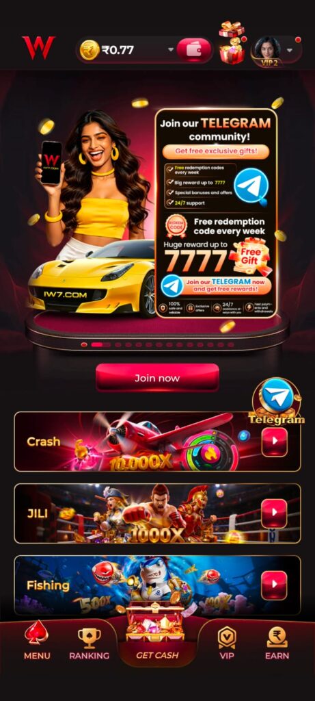 iw7game,iw7download,iw7apk,iw7app,iw7games.iw7apkdownload,iw7loging,